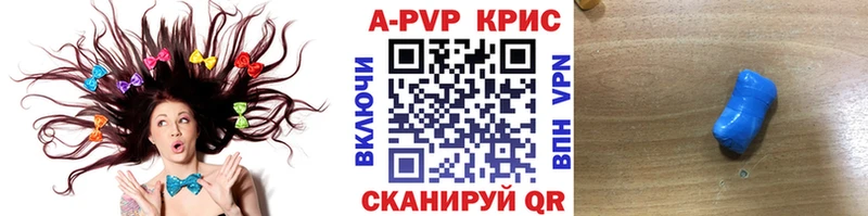 ОМГ ОМГ   хочу   Ленск  А ПВП Соль 