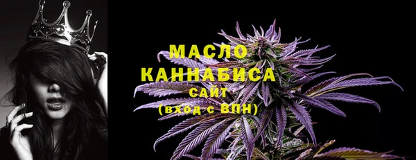 бошки Корсаков