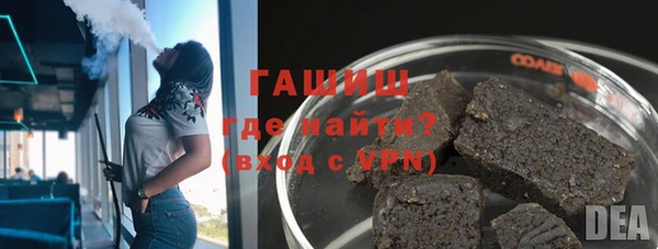 бошки Корсаков