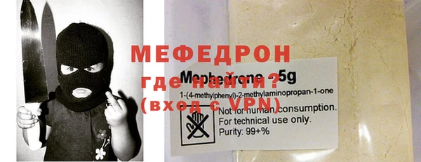 бошки Корсаков