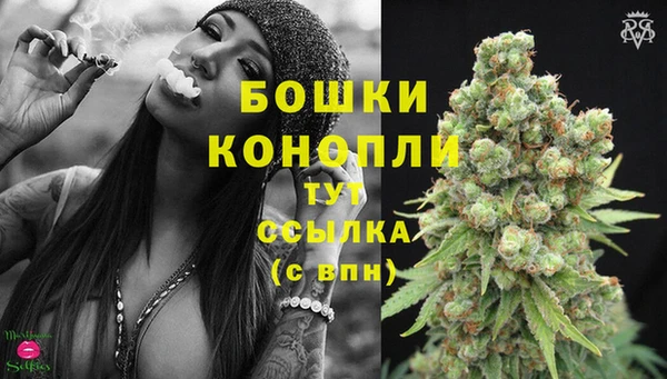 героин Коряжма