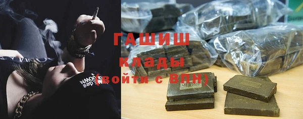 героин Краснотурьинск