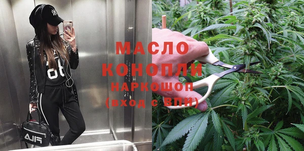 героин Краснотурьинск