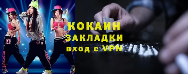 бошки Корсаков