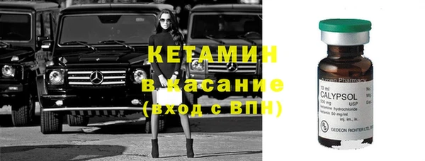 mdma Краснослободск