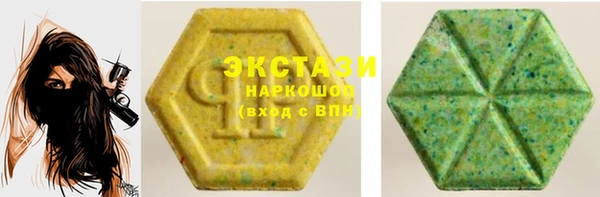 героин Коряжма