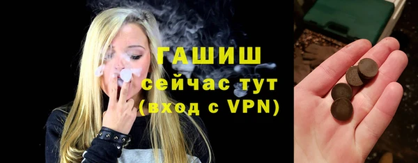 героин Коряжма