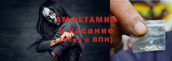 героин Краснотурьинск