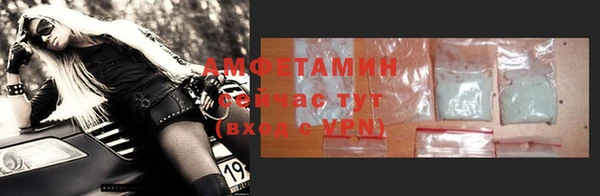 героин Коряжма