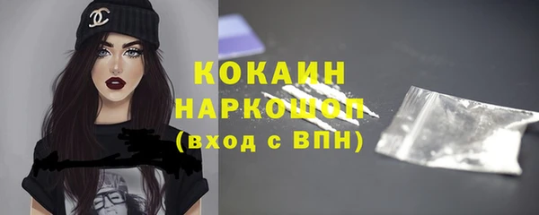 героин Коряжма