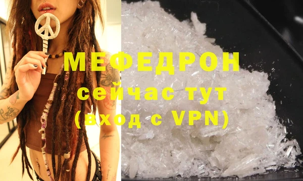 бошки Корсаков