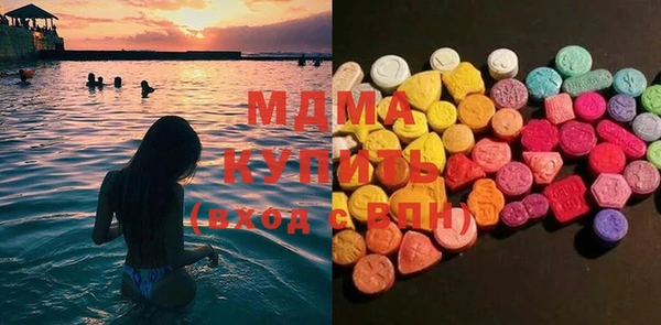 бошки Корсаков