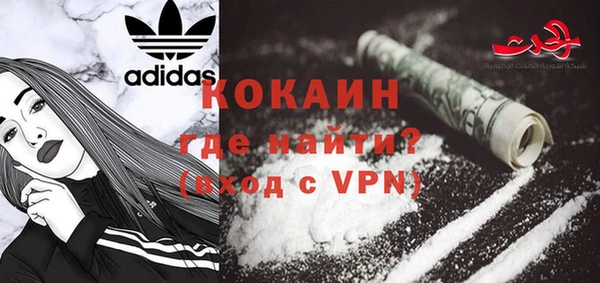 бошки Корсаков