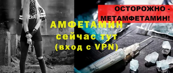 героин Коряжма