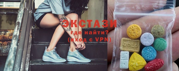 бошки Корсаков