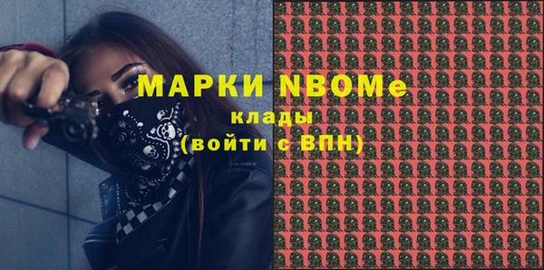 героин Коряжма