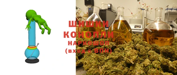 героин Краснотурьинск