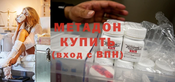 героин Коряжма