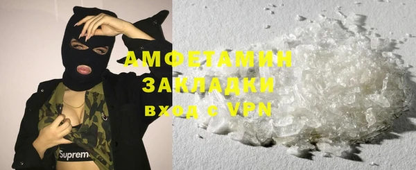 бошки Корсаков