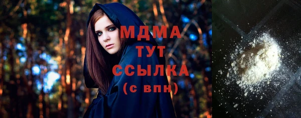 героин Коряжма