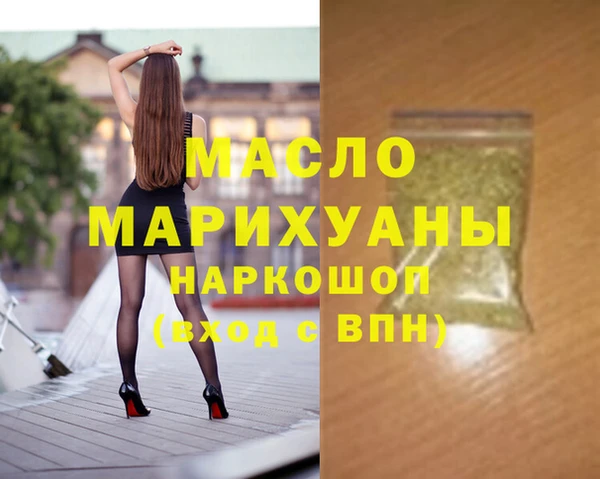героин Коряжма