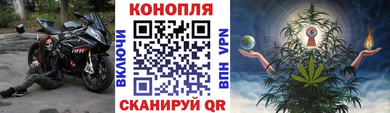 наркотики Ленск Каннабис AK-47